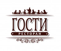 Ресторан «Гости» Ресторан «Гости»